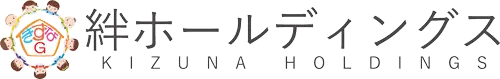 株式会社絆ホールディングス