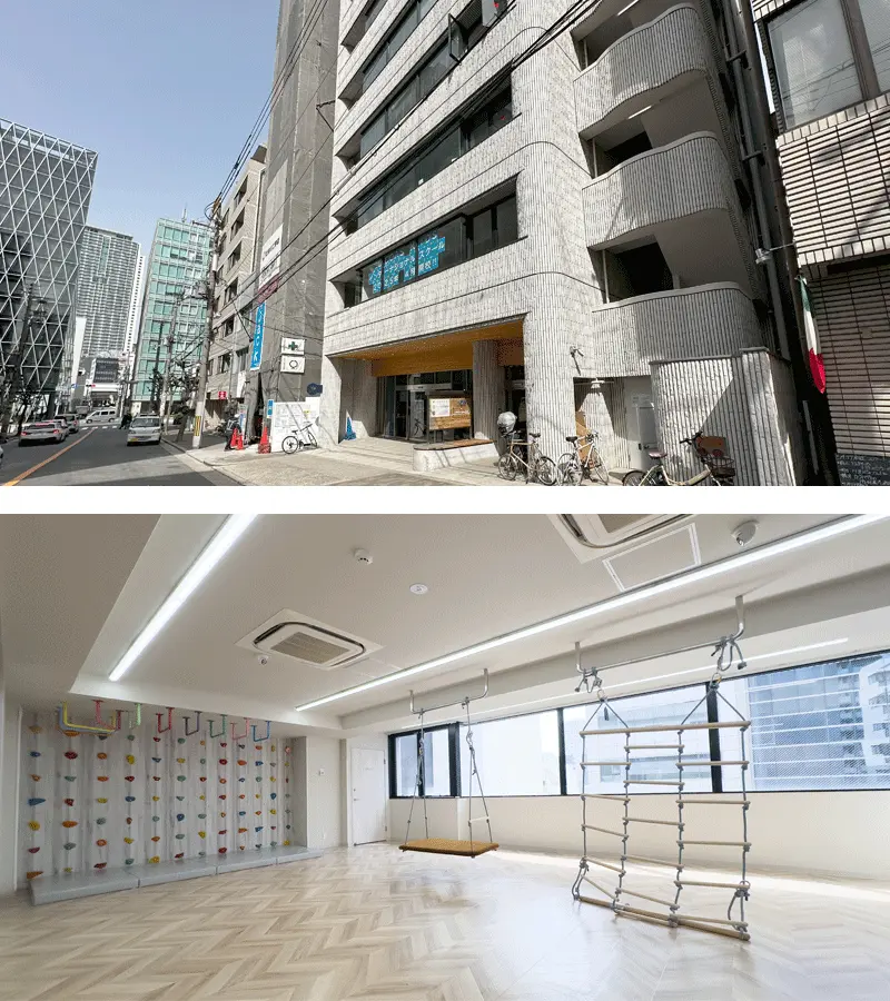 LEGONKids谷町新事業所写真
