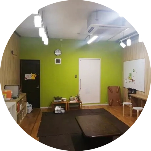 放課後等デイサービスゆにぞんすてっぷ